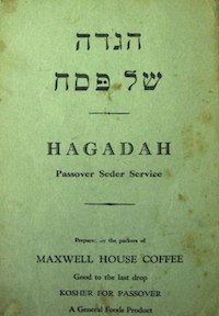 Passover Hagadah