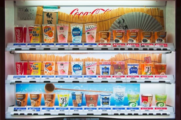 Japanese drink vending machine